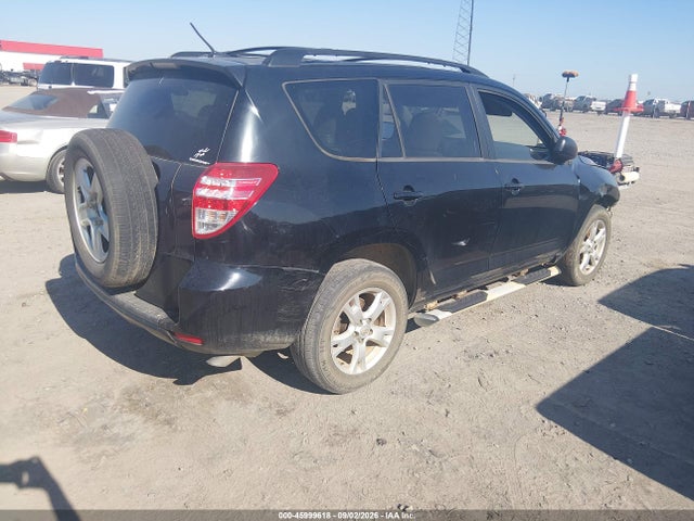 2012 Toyota Rav4 მანქანა იყიდება აუქციონზე, vin: JTMZF4DV3CD032425, აუქციონის ნომერი: 45999618