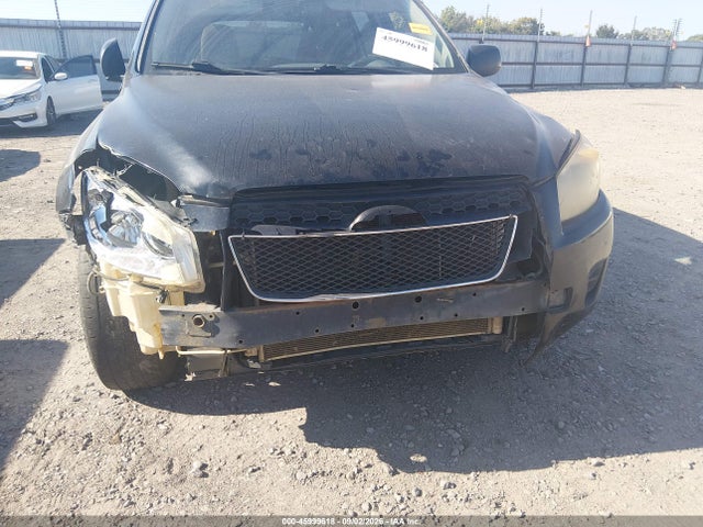 2012 Toyota Rav4 მანქანა იყიდება აუქციონზე, vin: JTMZF4DV3CD032425, აუქციონის ნომერი: 45999618