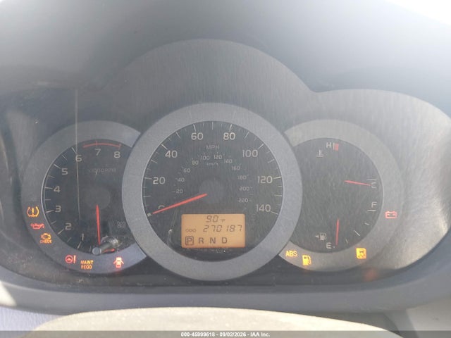 2012 Toyota Rav4 მანქანა იყიდება აუქციონზე, vin: JTMZF4DV3CD032425, აუქციონის ნომერი: 45999618