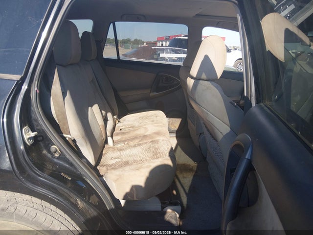 2012 Toyota Rav4 მანქანა იყიდება აუქციონზე, vin: JTMZF4DV3CD032425, აუქციონის ნომერი: 45999618