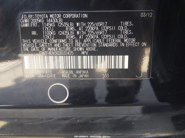 2012 Toyota Rav4 მანქანა იყიდება აუქციონზე, vin: JTMZF4DV3CD032425, აუქციონის ნომერი: 45999618