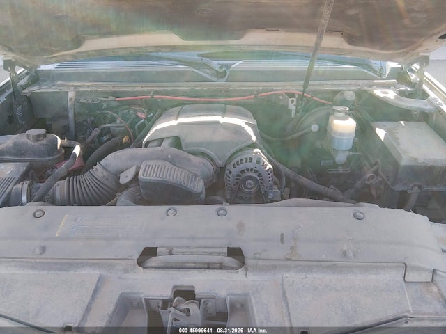 Продаж на аукціоні авто 2008 Chevrolet Tahoe Lt, vin: 1GNFK130X8J219695, номер лоту: 45999641