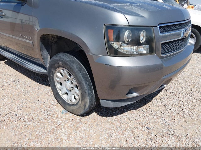 Продаж на аукціоні авто 2008 Chevrolet Tahoe Lt, vin: 1GNFK130X8J219695, номер лоту: 45999641