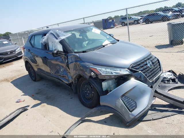 Продажа на аукционе авто 2021 Nissan Kicks S Xtronic Cvt, vin: 3N1CP5BV1ML484559, номер лота: 45999651