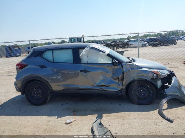 Продажа на аукционе авто 2021 Nissan Kicks S Xtronic Cvt, vin: 3N1CP5BV1ML484559, номер лота: 45999651