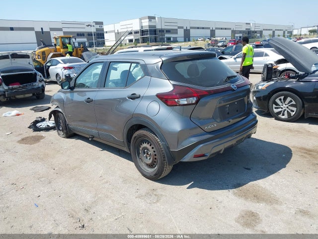 Продажа на аукционе авто 2021 Nissan Kicks S Xtronic Cvt, vin: 3N1CP5BV1ML484559, номер лота: 45999651