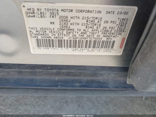 Продаж на аукціоні авто 2000 Toyota Rav4, vin: JT3GP10V8Y7075855, номер лоту: 45999679