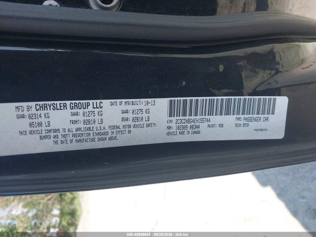 2014 Dodge Charger Se მანქანა იყიდება აუქციონზე, vin: 2C3CDXBG4EH155744, აუქციონის ნომერი: 45999688