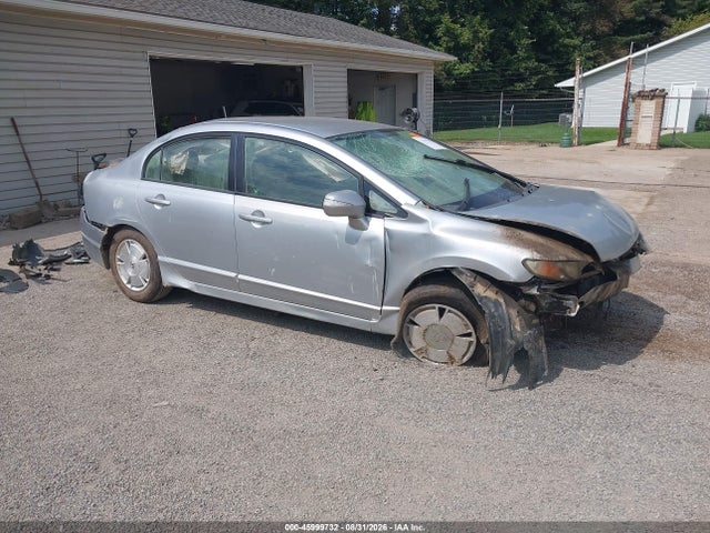 2007 Honda Civic Hybrid მანქანა იყიდება აუქციონზე, vin: JHMFA36287S027686, აუქციონის ნომერი: 45999732