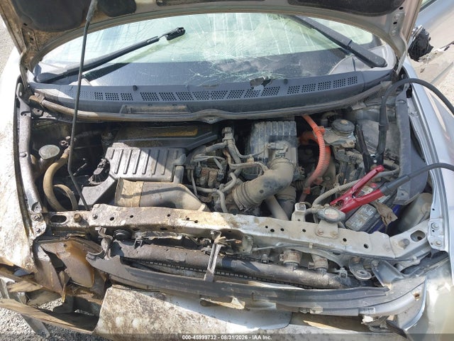 2007 Honda Civic Hybrid მანქანა იყიდება აუქციონზე, vin: JHMFA36287S027686, აუქციონის ნომერი: 45999732