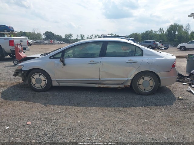 2007 Honda Civic Hybrid მანქანა იყიდება აუქციონზე, vin: JHMFA36287S027686, აუქციონის ნომერი: 45999732