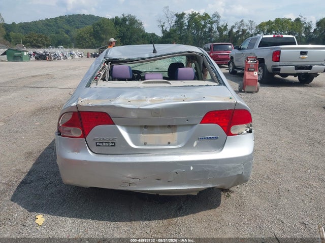 2007 Honda Civic Hybrid მანქანა იყიდება აუქციონზე, vin: JHMFA36287S027686, აუქციონის ნომერი: 45999732