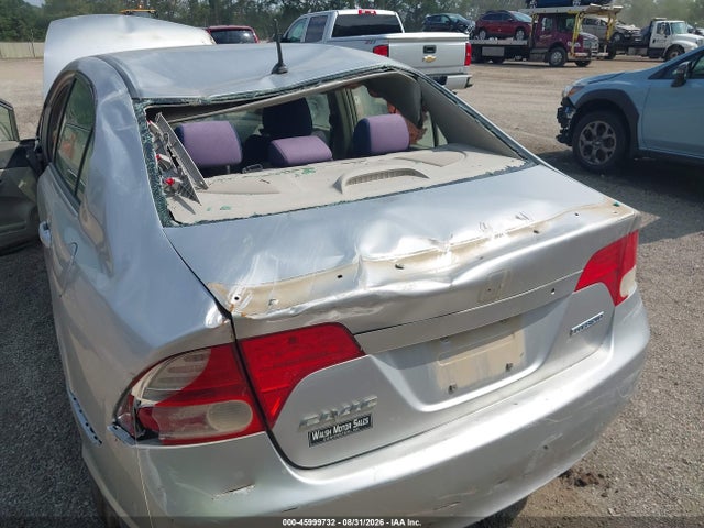 2007 Honda Civic Hybrid მანქანა იყიდება აუქციონზე, vin: JHMFA36287S027686, აუქციონის ნომერი: 45999732