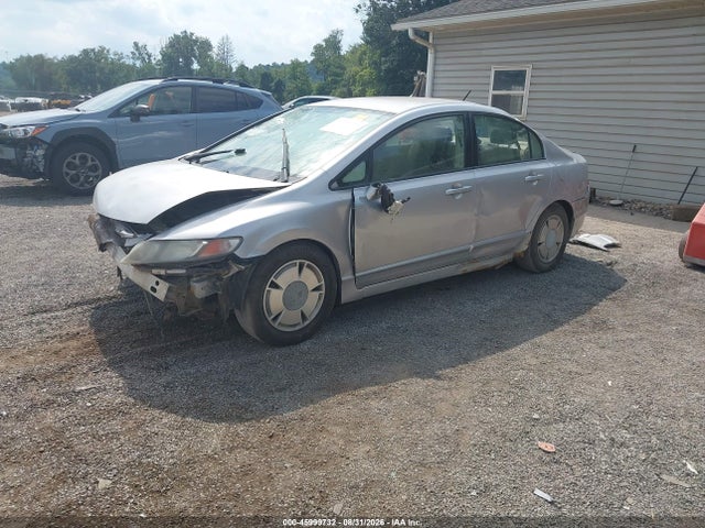 2007 Honda Civic Hybrid მანქანა იყიდება აუქციონზე, vin: JHMFA36287S027686, აუქციონის ნომერი: 45999732