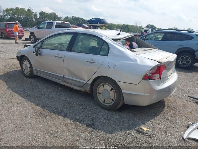 2007 Honda Civic Hybrid მანქანა იყიდება აუქციონზე, vin: JHMFA36287S027686, აუქციონის ნომერი: 45999732