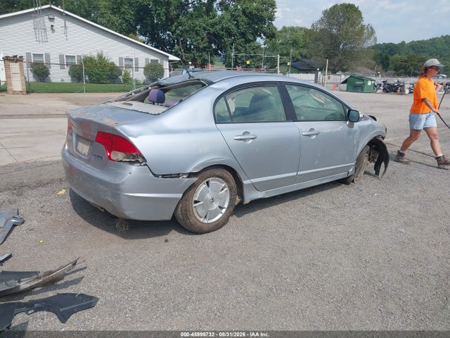2007 Honda Civic Hybrid მანქანა იყიდება აუქციონზე, vin: JHMFA36287S027686, აუქციონის ნომერი: 45999732