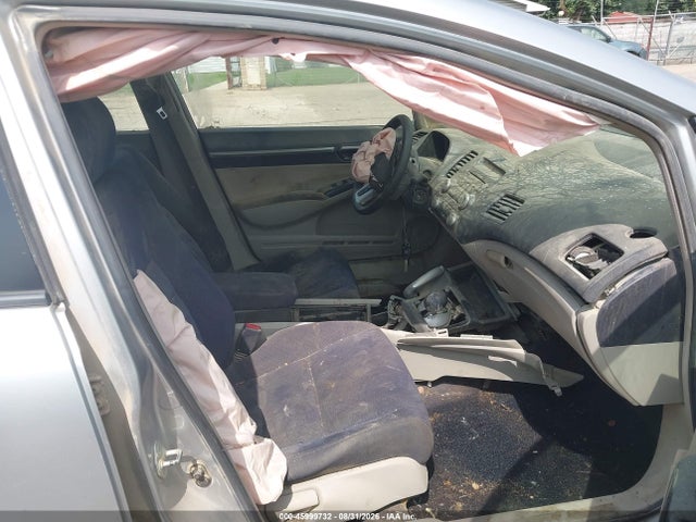 2007 Honda Civic Hybrid მანქანა იყიდება აუქციონზე, vin: JHMFA36287S027686, აუქციონის ნომერი: 45999732