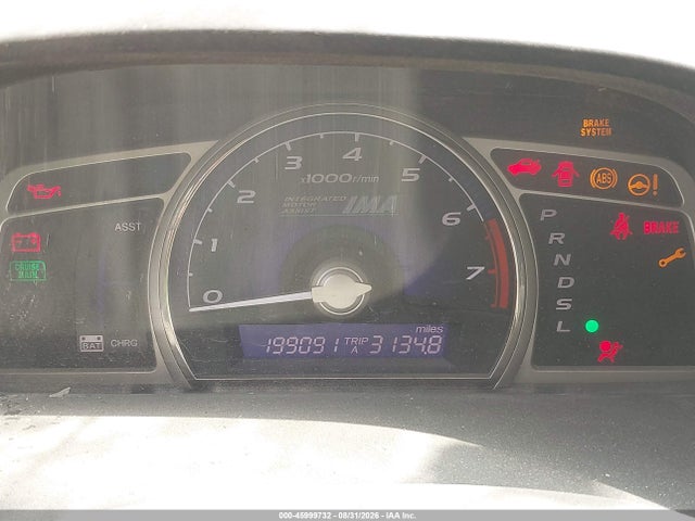 2007 Honda Civic Hybrid მანქანა იყიდება აუქციონზე, vin: JHMFA36287S027686, აუქციონის ნომერი: 45999732