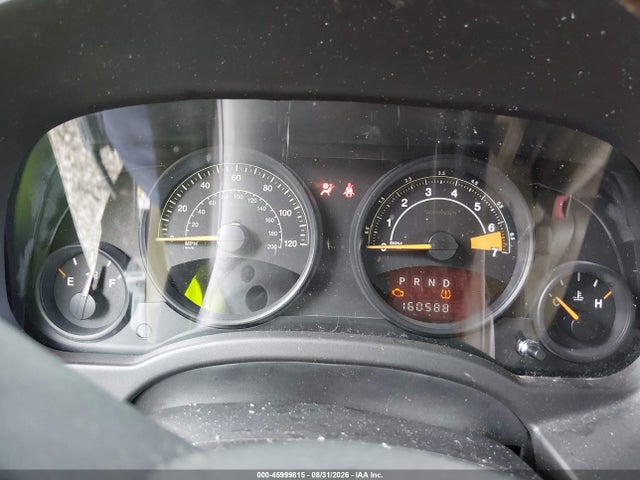 2015 Jeep Patriot High Altitude Edition მანქანა იყიდება აუქციონზე, vin: 1C4NJPFA3FD171452, აუქციონის ნომერი: 45999815