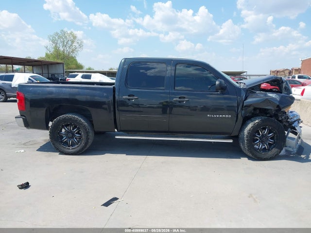 2012 Chevrolet Silverado 1500 Lt მანქანა იყიდება აუქციონზე, vin: 3GCPKSE24CG279757, აუქციონის ნომერი: 45999837