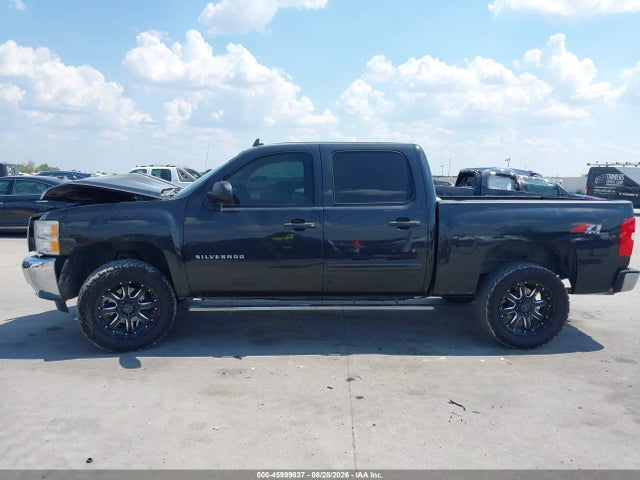 2012 Chevrolet Silverado 1500 Lt მანქანა იყიდება აუქციონზე, vin: 3GCPKSE24CG279757, აუქციონის ნომერი: 45999837