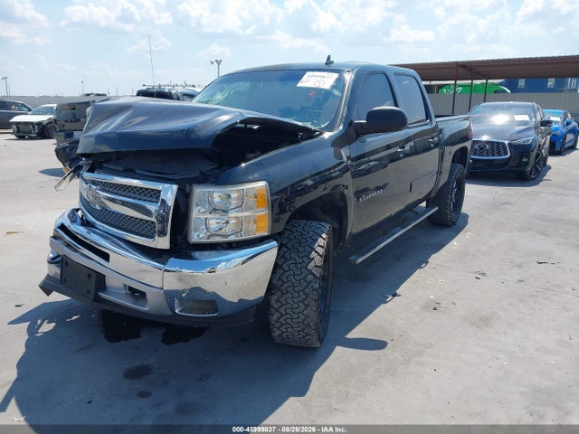2012 Chevrolet Silverado 1500 Lt მანქანა იყიდება აუქციონზე, vin: 3GCPKSE24CG279757, აუქციონის ნომერი: 45999837