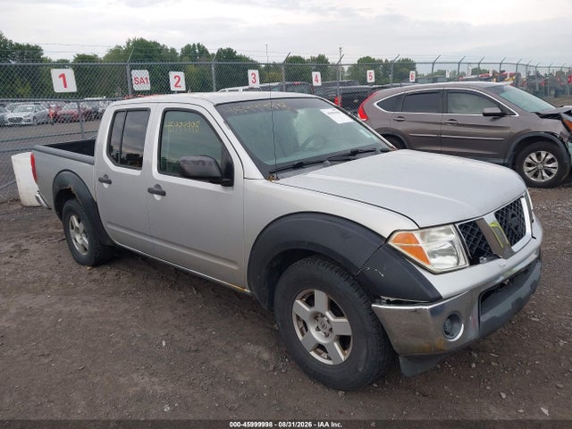 2006 Nissan Frontier Se მანქანა იყიდება აუქციონზე, vin: 1N6AD07U66C466103, აუქციონის ნომერი: 45999998
