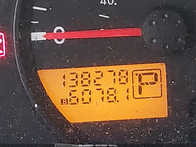 2006 Nissan Frontier Se მანქანა იყიდება აუქციონზე, vin: 1N6AD07U66C466103, აუქციონის ნომერი: 45999998