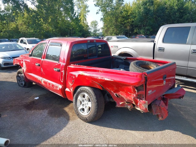 Продаж на аукціоні авто 2006 Dodge Dakota St, vin: 1D7HW28K96S547516, номер лоту: 46000007