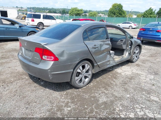 Продаж на аукціоні авто 2006 Honda Civic Ex, vin: 1HGFA16896L091952, номер лоту: 46000141