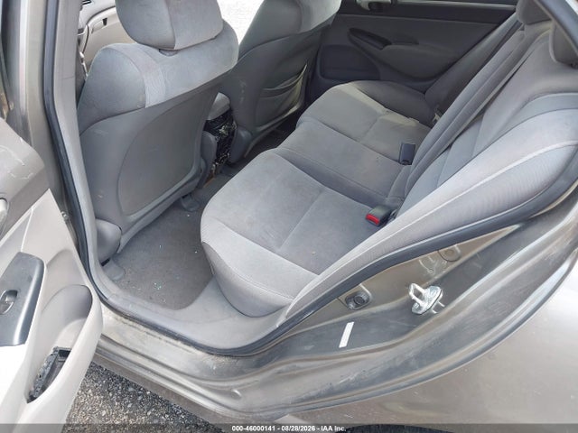 Продаж на аукціоні авто 2006 Honda Civic Ex, vin: 1HGFA16896L091952, номер лоту: 46000141