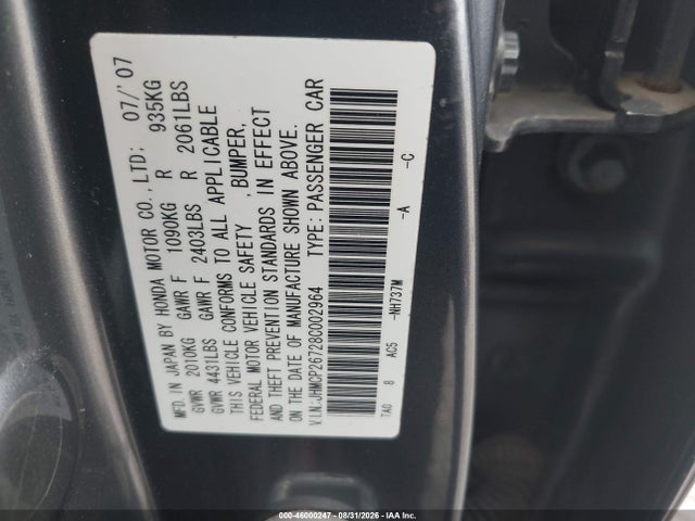Aukcja sprzedaży 2008 Honda Accord 2.4 Ex, vin: JHMCP26728C002964, numer aukcji: 46000247