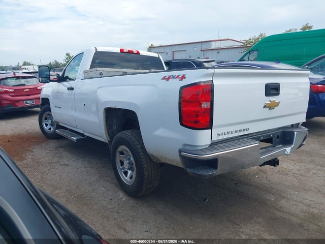 Продаж на аукціоні авто 2014 Chevrolet Silverado 1500 Work Truck 2wt, vin: 1GCNKPEC0EZ261837, номер лоту: 46000254