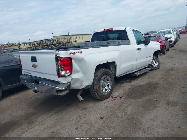 Продаж на аукціоні авто 2014 Chevrolet Silverado 1500 Work Truck 2wt, vin: 1GCNKPEC0EZ261837, номер лоту: 46000254