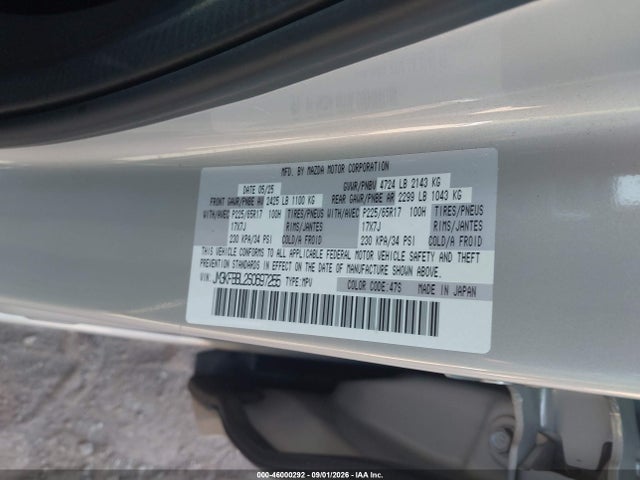 Продаж на аукціоні авто 2025 Mazda Cx-5 2.5 S Select, vin: JM3KFBBL2S0697255, номер лоту: 46000292