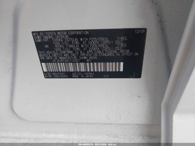 Продажа на аукционе авто 2010 Scion Xb, vin: JTLZE4FE4A1114327, номер лота: 46000376
