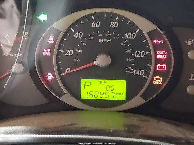2005 Hyundai Tucson Gls/lx მანქანა იყიდება აუქციონზე, vin: KM8JN72D55U166430, აუქციონის ნომერი: 46000442