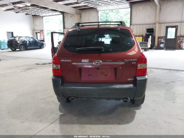 2005 Hyundai Tucson Gls/lx მანქანა იყიდება აუქციონზე, vin: KM8JN72D55U166430, აუქციონის ნომერი: 46000442