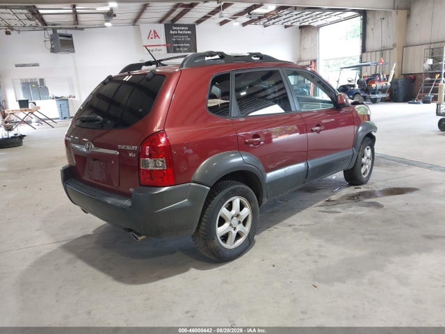 2005 Hyundai Tucson Gls/lx მანქანა იყიდება აუქციონზე, vin: KM8JN72D55U166430, აუქციონის ნომერი: 46000442