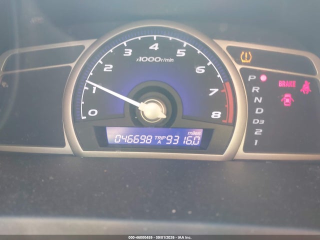 2010 Honda Civic Lx მანქანა იყიდება აუქციონზე, vin: 2HGFA1F59AH564020, აუქციონის ნომერი: 46000459