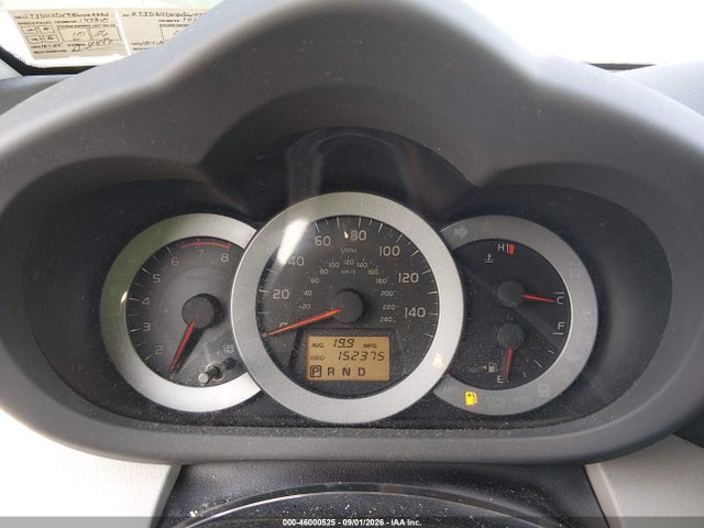 Продаж на аукціоні авто 2011 Toyota Rav4 Limited V6, vin: 2T3DK4DV9BW059992, номер лоту: 46000525