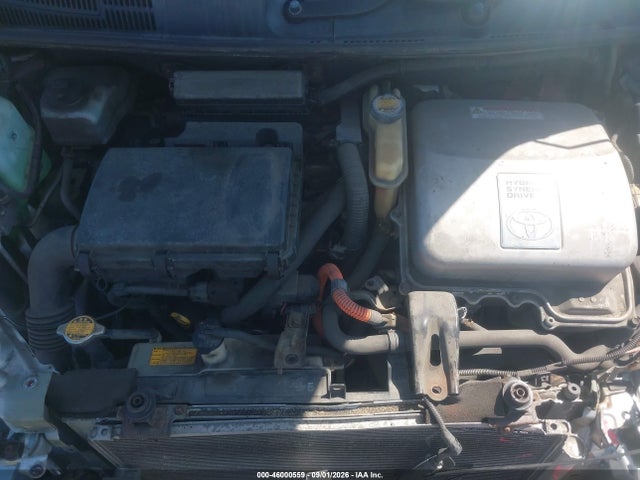2007 Toyota Prius მანქანა იყიდება აუქციონზე, vin: JTDKB20U777644503, აუქციონის ნომერი: 46000559