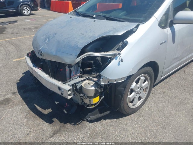 2007 Toyota Prius მანქანა იყიდება აუქციონზე, vin: JTDKB20U777644503, აუქციონის ნომერი: 46000559