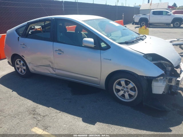 2007 Toyota Prius მანქანა იყიდება აუქციონზე, vin: JTDKB20U777644503, აუქციონის ნომერი: 46000559