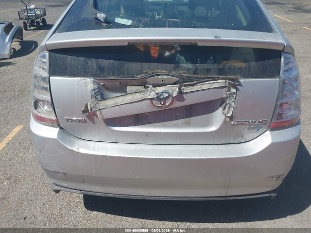 2007 Toyota Prius მანქანა იყიდება აუქციონზე, vin: JTDKB20U777644503, აუქციონის ნომერი: 46000559