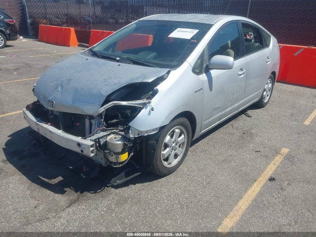 2007 Toyota Prius მანქანა იყიდება აუქციონზე, vin: JTDKB20U777644503, აუქციონის ნომერი: 46000559