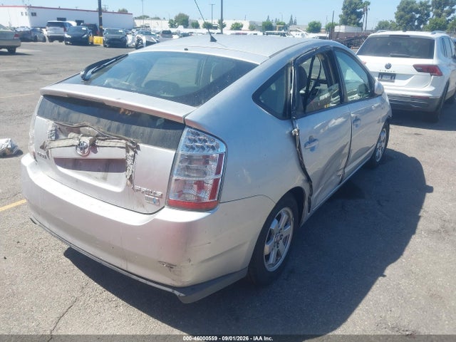 2007 Toyota Prius მანქანა იყიდება აუქციონზე, vin: JTDKB20U777644503, აუქციონის ნომერი: 46000559