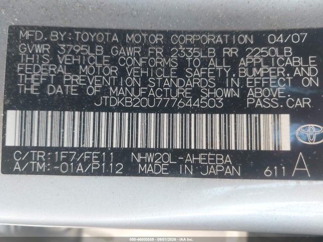 2007 Toyota Prius მანქანა იყიდება აუქციონზე, vin: JTDKB20U777644503, აუქციონის ნომერი: 46000559