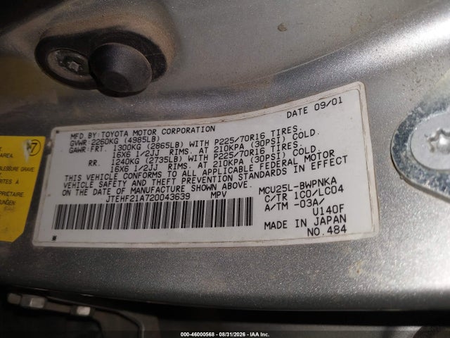 2002 Toyota Highlander Limited V6 მანქანა იყიდება აუქციონზე, vin: JTEHF21A720043639, აუქციონის ნომერი: 46000568