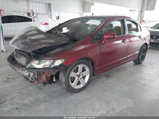 2007 Honda Civic Lx მანქანა იყიდება აუქციონზე, vin: 1HGFA16597L087276, აუქციონის ნომერი: 46000649